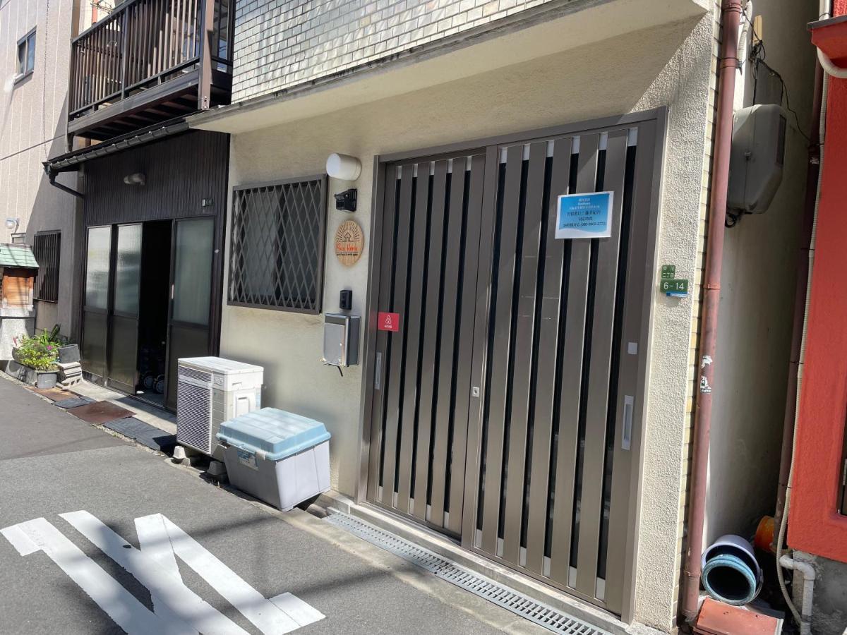 Sunhome コリアタウン近く 一軒家貸切り 今里 Casa de hóspedes Osaka